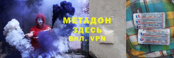 ГАЛЛЮЦИНОГЕННЫЕ ГРИБЫ Ступино