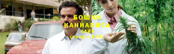 кристаллы Струнино