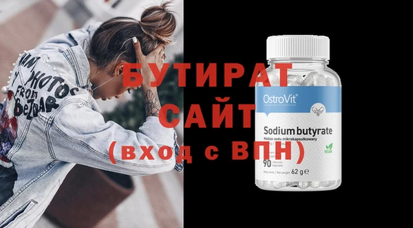 МДПВ Строитель