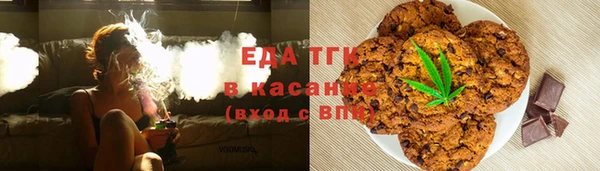 МДПВ Строитель