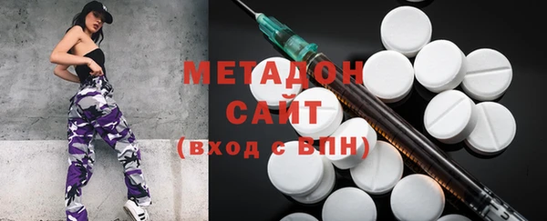мефедрон Кондопога