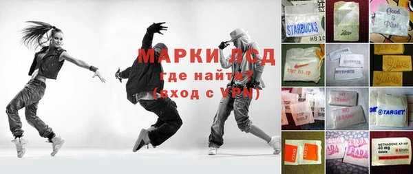 дурь Конаково