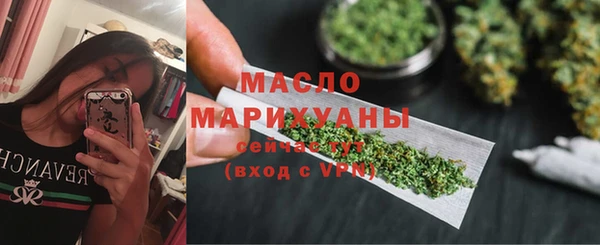 ГАЛЛЮЦИНОГЕННЫЕ ГРИБЫ Ступино