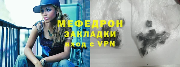 МДПВ Строитель
