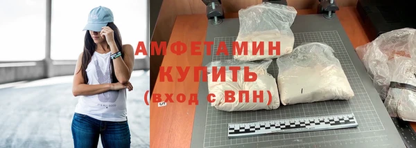 кокаин перу Комсомольск