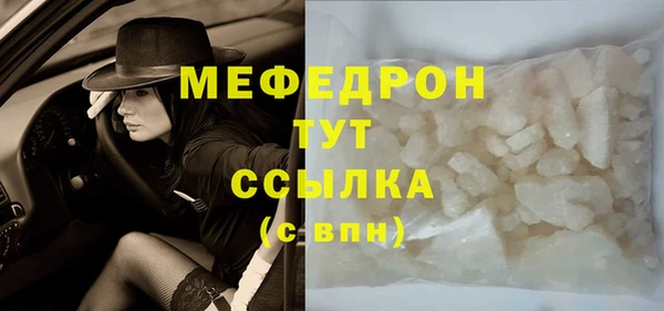 МДПВ Строитель
