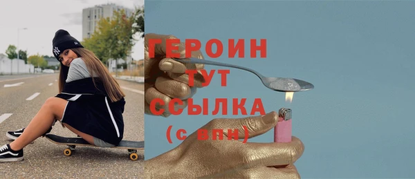 меф VHQ Няндома