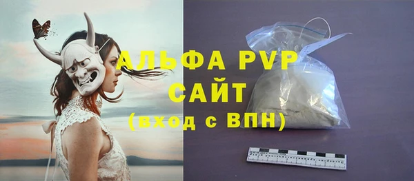 дурь Конаково
