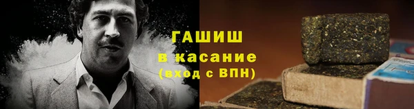 2c-b Тайга