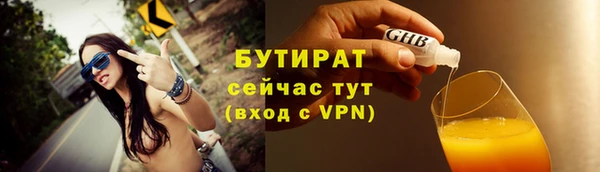 МДПВ Строитель