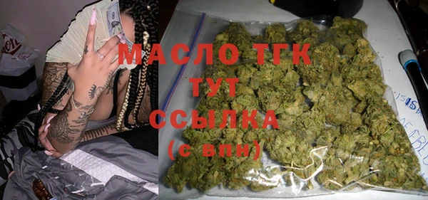 ГАЛЛЮЦИНОГЕННЫЕ ГРИБЫ Ступино