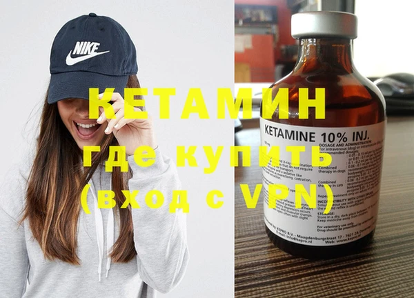 ГАЛЛЮЦИНОГЕННЫЕ ГРИБЫ Ступино
