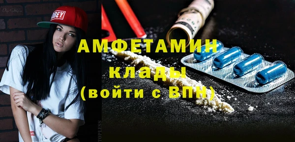 МДПВ Строитель