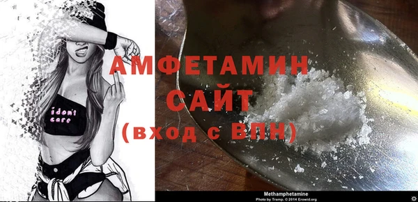 ГАЛЛЮЦИНОГЕННЫЕ ГРИБЫ Ступино