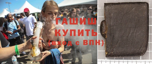 кристаллы Струнино
