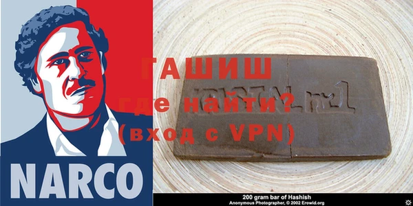 МДПВ Строитель