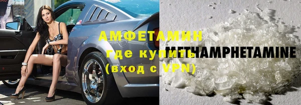 МДПВ Строитель