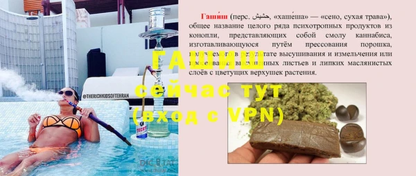 МДПВ Беломорск