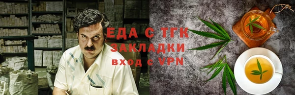 ГАЛЛЮЦИНОГЕННЫЕ ГРИБЫ Ступино