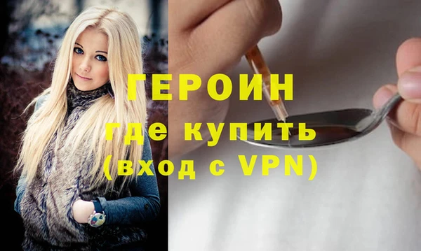 а пвп мука Нязепетровск