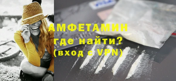 apvp Тавда
