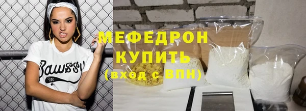 МДПВ Строитель